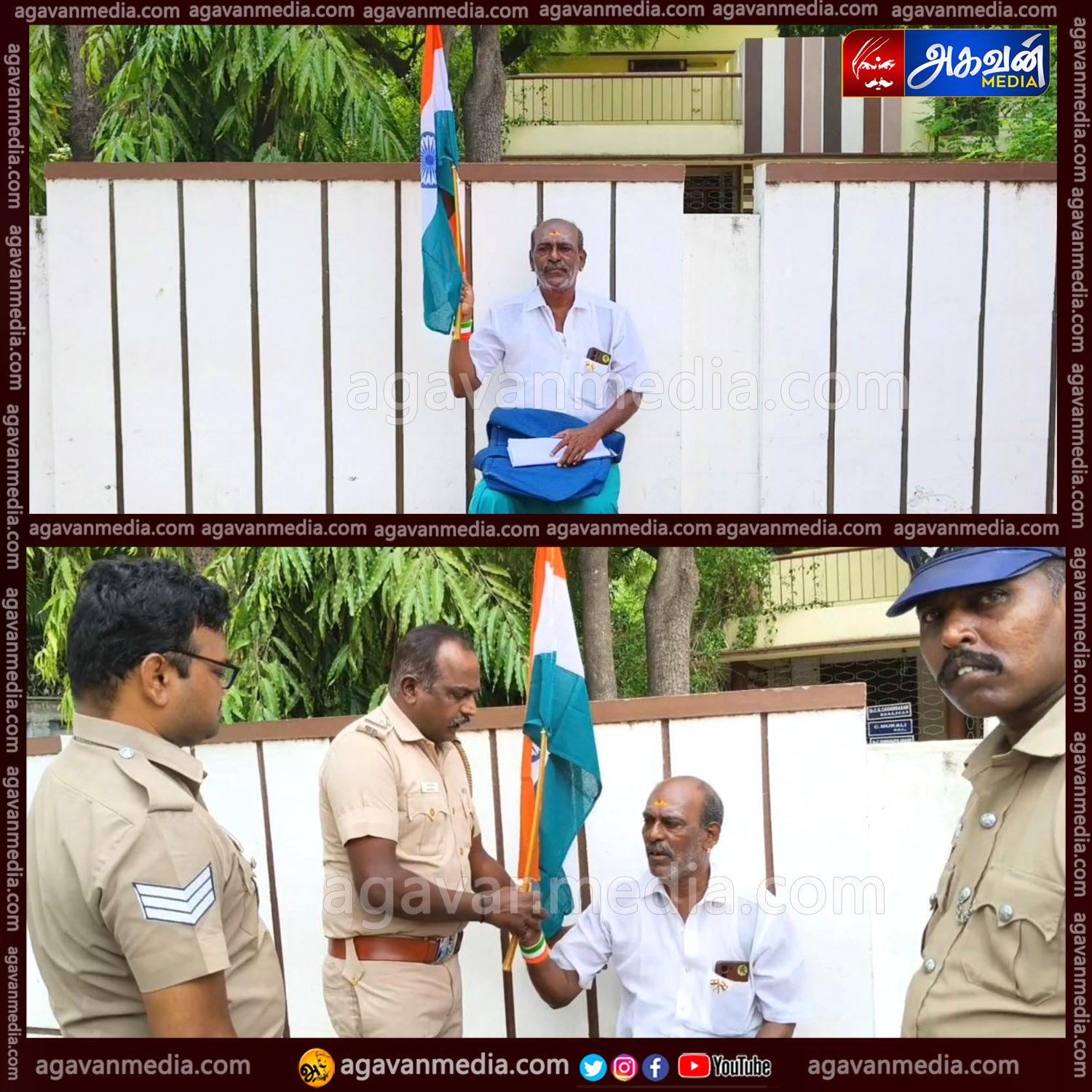 ஆக்கிரமிப்புகளை அகற்ற வலியுறுத்தி தேசியக்கொடியுடன் உண்ணாவிரதப் போராட்டத்தில் ஈடுபட்டவரால் பரபரப்பு - கைது செய்து விடுவித்த போலீசார்!